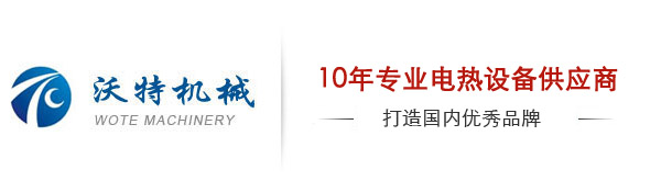 衡水廣盛鋼結(jié)構(gòu)有限公司